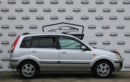 Ford Fusion I, 2008 год, 440 000 рублей, 9 фотография