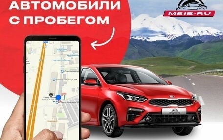 Ford Fusion I, 2008 год, 440 000 рублей, 10 фотография