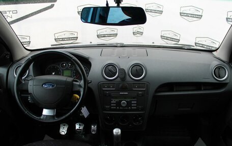 Ford Fusion I, 2008 год, 440 000 рублей, 12 фотография