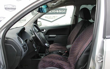 Ford Fusion I, 2008 год, 440 000 рублей, 16 фотография