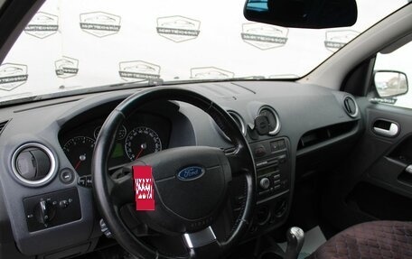 Ford Fusion I, 2008 год, 440 000 рублей, 13 фотография