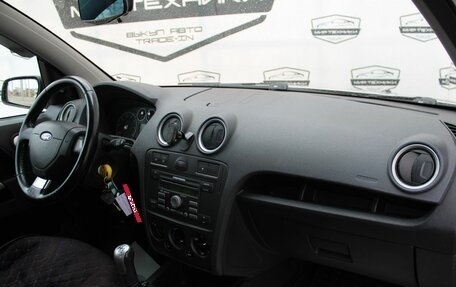 Ford Fusion I, 2008 год, 440 000 рублей, 15 фотография