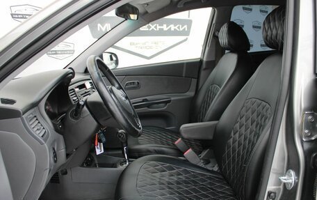 KIA Rio II, 2011 год, 630 000 рублей, 14 фотография