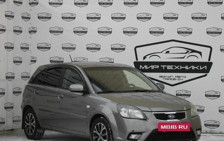 KIA Rio II, 2011 год, 630 000 рублей, 4 фотография