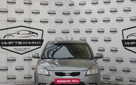 KIA Rio II, 2011 год, 630 000 рублей, 3 фотография