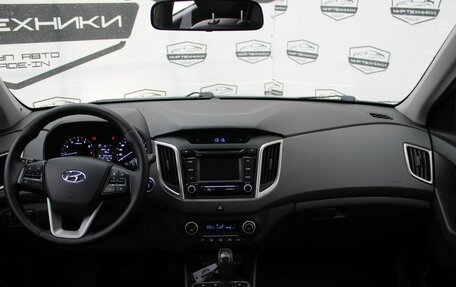 Hyundai Creta I рестайлинг, 2017 год, 1 850 000 рублей, 10 фотография