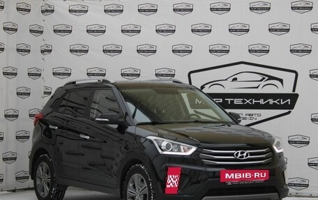 Hyundai Creta I рестайлинг, 2017 год, 1 850 000 рублей, 4 фотография