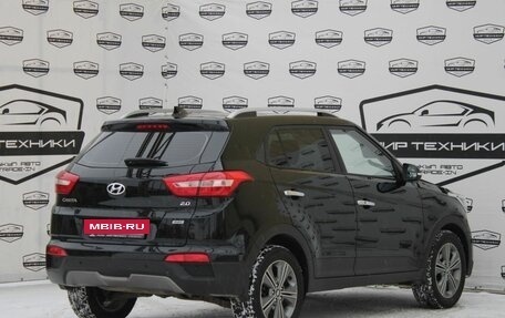 Hyundai Creta I рестайлинг, 2017 год, 1 850 000 рублей, 5 фотография