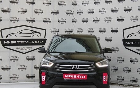 Hyundai Creta I рестайлинг, 2017 год, 1 850 000 рублей, 3 фотография