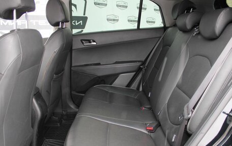 Hyundai Creta I рестайлинг, 2017 год, 1 850 000 рублей, 17 фотография