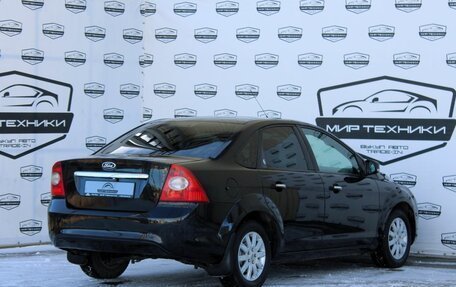 Ford Focus II рестайлинг, 2008 год, 590 000 рублей, 3 фотография