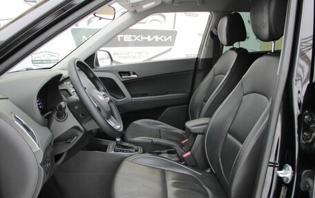 Hyundai Creta I рестайлинг, 2017 год, 1 850 000 рублей, 16 фотография