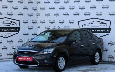 Ford Focus II рестайлинг, 2008 год, 590 000 рублей, 2 фотография