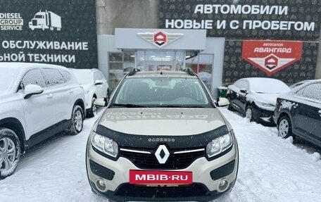 Renault Sandero II рестайлинг, 2018 год, 830 000 рублей, 2 фотография