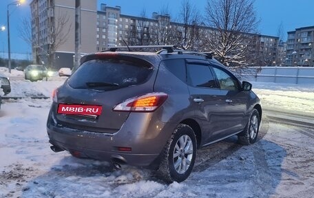 Nissan Murano, 2013 год, 950 000 рублей, 5 фотография