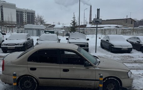 Hyundai Accent II, 2006 год, 220 000 рублей, 5 фотография