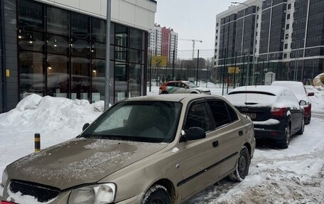 Hyundai Accent II, 2006 год, 220 000 рублей, 2 фотография