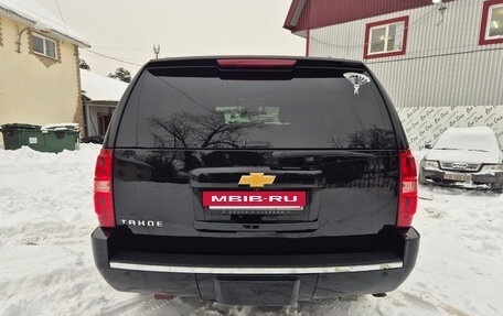 Chevrolet Tahoe III, 2012 год, 2 690 000 рублей, 5 фотография