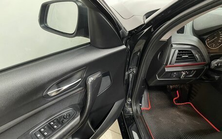 BMW 1 серия, 2014 год, 1 079 000 рублей, 18 фотография