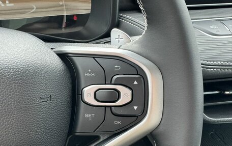 Haval Jolion, 2026 год, 2 649 000 рублей, 17 фотография