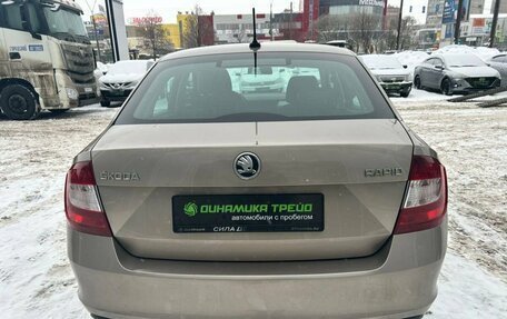 Skoda Rapid I, 2018 год, 1 081 000 рублей, 7 фотография