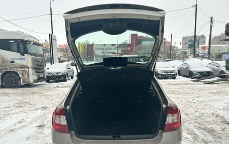 Skoda Rapid I, 2018 год, 1 081 000 рублей, 9 фотография