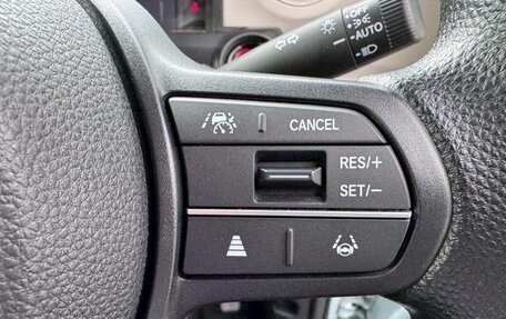 Honda N-BOX, 2023 год, 968 680 рублей, 20 фотография