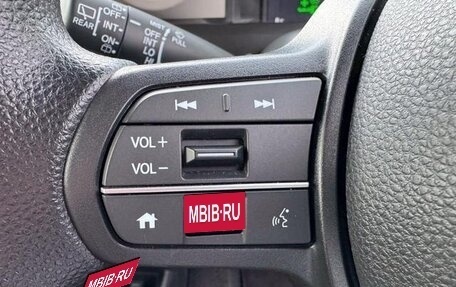 Honda N-BOX, 2023 год, 968 680 рублей, 19 фотография