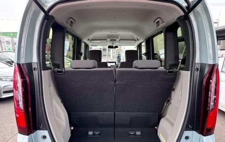 Honda N-BOX, 2023 год, 968 680 рублей, 33 фотография