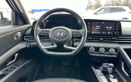 Hyundai Elantra, 2023 год, 1 970 000 рублей, 16 фотография