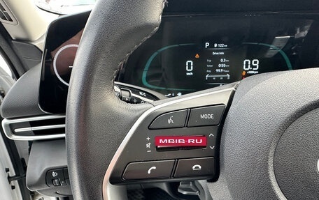 Hyundai Elantra, 2023 год, 1 970 000 рублей, 18 фотография