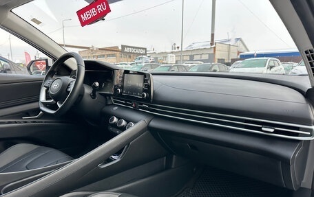 Hyundai Elantra, 2023 год, 1 970 000 рублей, 32 фотография