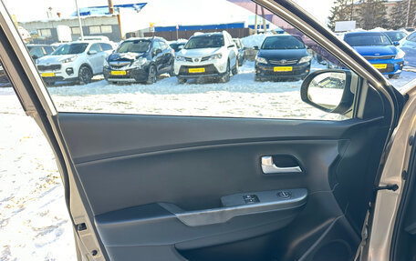 KIA Rio III рестайлинг, 2015 год, 950 000 рублей, 10 фотография