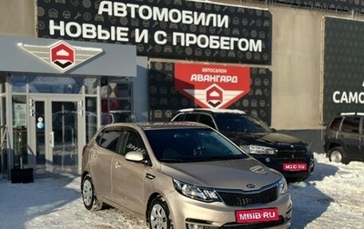 KIA Rio III рестайлинг, 2015 год, 950 000 рублей, 1 фотография