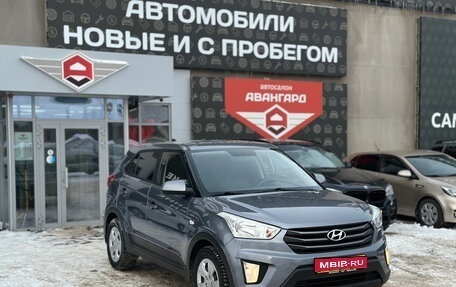 Hyundai Creta I рестайлинг, 2018 год, 1 650 000 рублей, 1 фотография