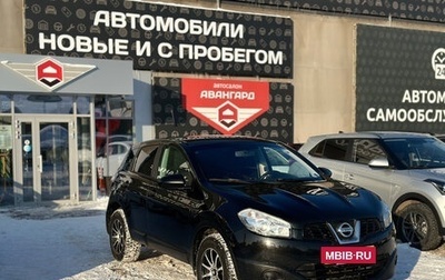 Nissan Qashqai, 2012 год, 930 000 рублей, 1 фотография