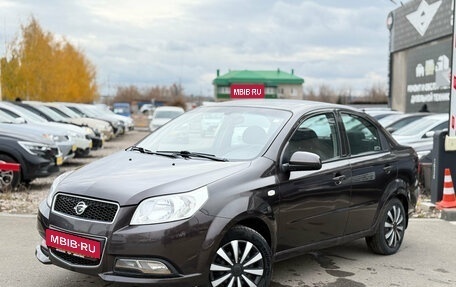 Ravon Nexia R3, 2017 год, 564 900 рублей, 1 фотография