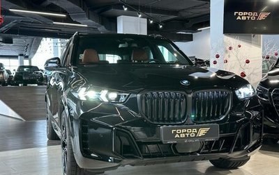 BMW X5, 2025 год, 15 900 000 рублей, 1 фотография