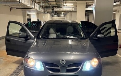 Nissan Almera, 2005 год, 245 000 рублей, 1 фотография