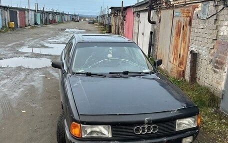 Audi 80, 1987 год, 70 000 рублей, 1 фотография