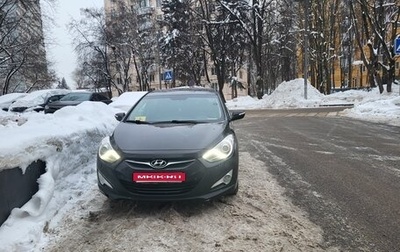 Hyundai i40 I рестайлинг, 2012 год, 1 300 000 рублей, 1 фотография