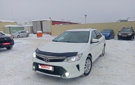 Toyota Camry, 2015 год, 1 450 000 рублей, 1 фотография