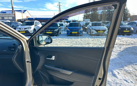 KIA Rio III рестайлинг, 2015 год, 950 000 рублей, 25 фотография