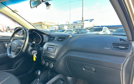 KIA Rio III рестайлинг, 2015 год, 950 000 рублей, 27 фотография