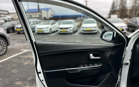 KIA Rio III рестайлинг, 2015 год, 994 990 рублей, 10 фотография