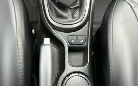 KIA Rio III рестайлинг, 2015 год, 994 990 рублей, 22 фотография