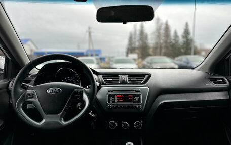 KIA Rio III рестайлинг, 2015 год, 994 990 рублей, 15 фотография