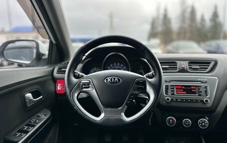 KIA Rio III рестайлинг, 2015 год, 994 990 рублей, 16 фотография
