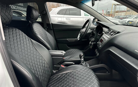 KIA Rio III рестайлинг, 2015 год, 994 990 рублей, 29 фотография