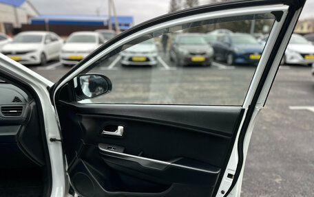 KIA Rio III рестайлинг, 2015 год, 994 990 рублей, 28 фотография